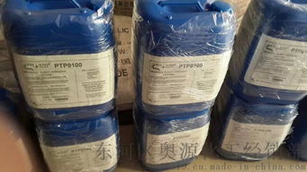 包頭市反滲透阻垢劑圖片,包頭市反滲透阻垢劑高清圖片 東河區奧源化工經銷部,