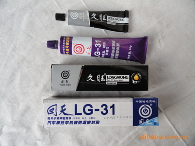 【回天LG-31汽車摩托車機(jī)械密封膠】?jī)r(jià)格,廠家,圖片,合成膠粘劑,玉田縣鴉鴻橋鑫德利門市部-