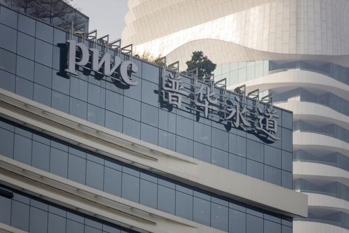 普華永道桃色丑聞與企業(yè)業(yè)績(jī)的反思 2019財(cái)年收入3000億的久旺化工案例