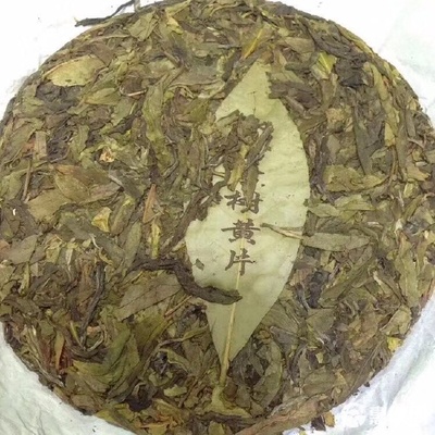 冰島普洱 歲月沉淀的茶中瑰寶，古樹滋養(yǎng)的味覺傳奇