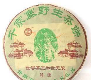 探尋時(shí)光韻味 千家寨野生陳年普洱，品味源自深山的饋贈(zèng)