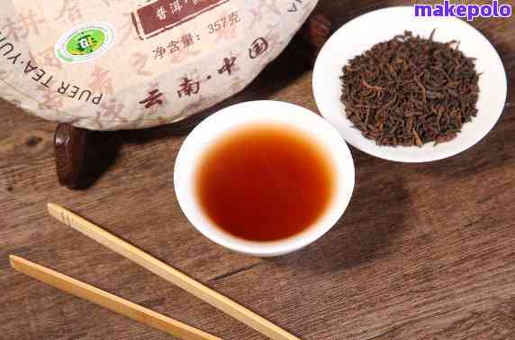 南糯山普洱茶熟茶357克 品味云南風(fēng)情，盡享優(yōu)質(zhì)批發(fā)價
