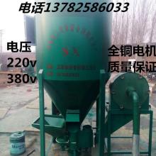 大廠回族自治縣帥林畜牧機(jī)械廠 專注畜牧設(shè)備與飼料供應(yīng)的綜合服務(wù)商