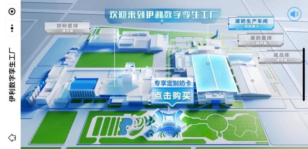 行業(yè)大模型突進(jìn)，“AI+”賦能營銷公司與品牌 答案漸顯，挑戰(zhàn)仍在